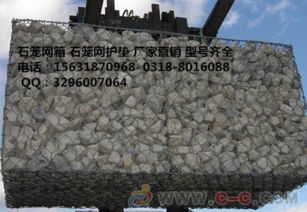 石籠網(wǎng) 從制作工藝到擋土墻應(yīng)用的全面解析
