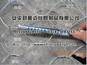 石籠網(wǎng) 江河治理與生態(tài)護(hù)岸的可靠選擇